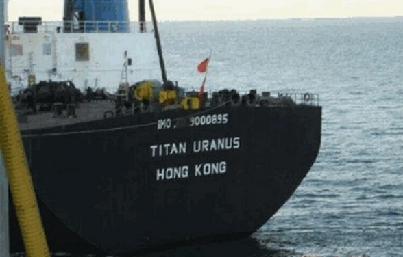 Titan Uranus