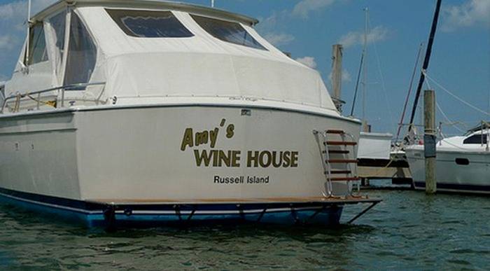 Amy's Wine House